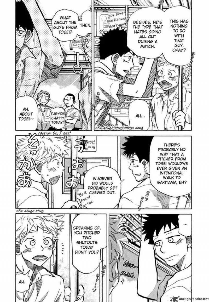 ookiku_furikabutte_19_22