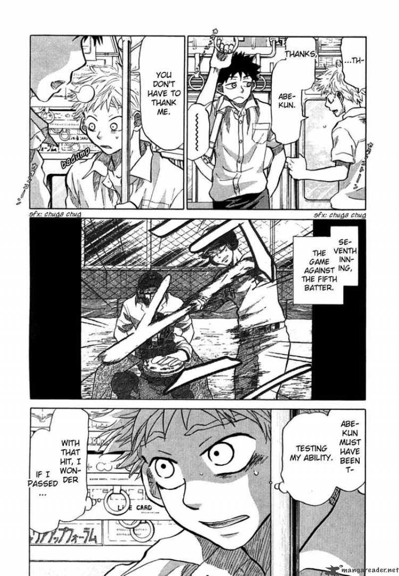 ookiku_furikabutte_19_23