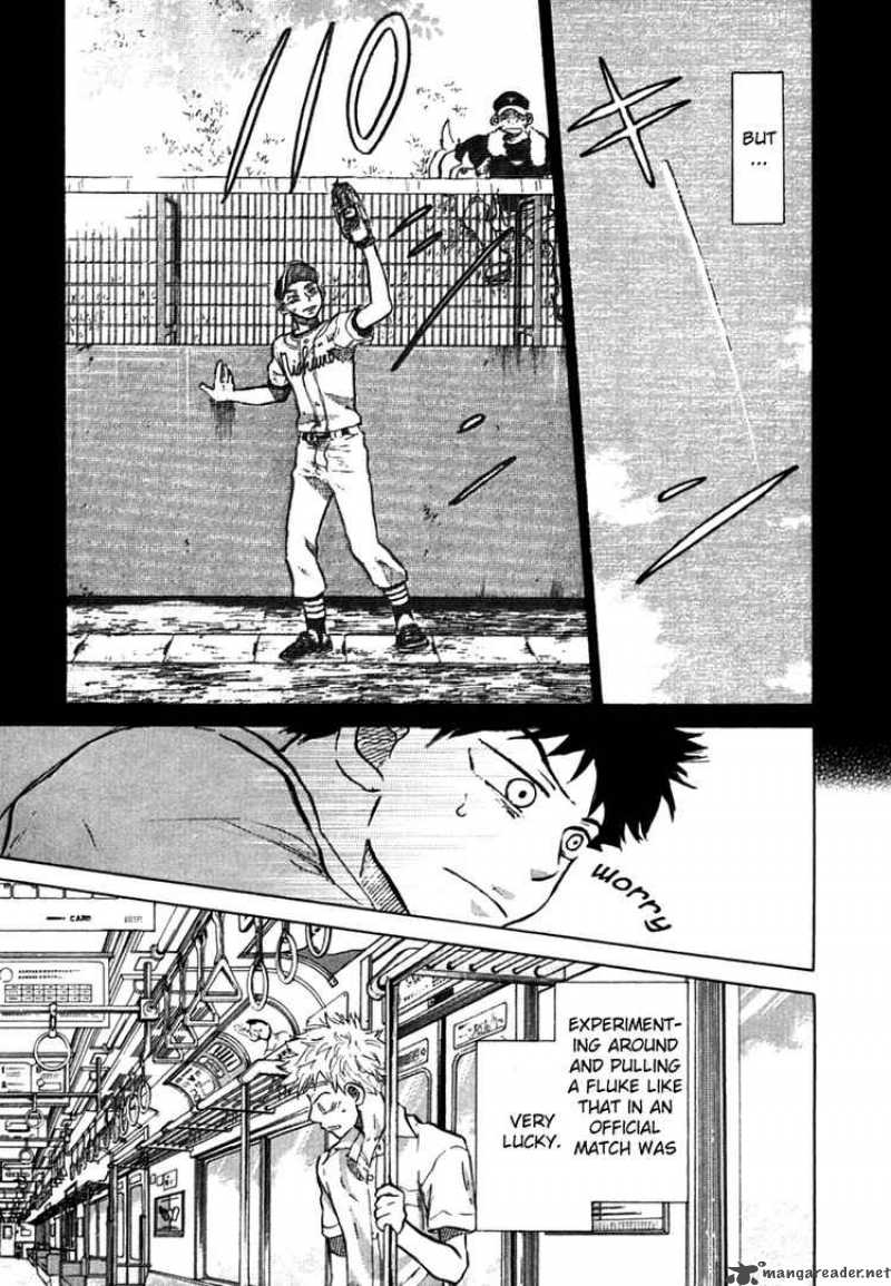 ookiku_furikabutte_19_25
