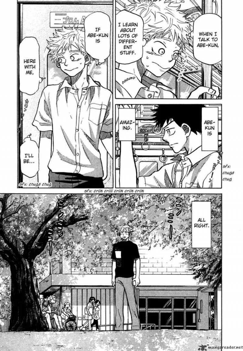 ookiku_furikabutte_19_27