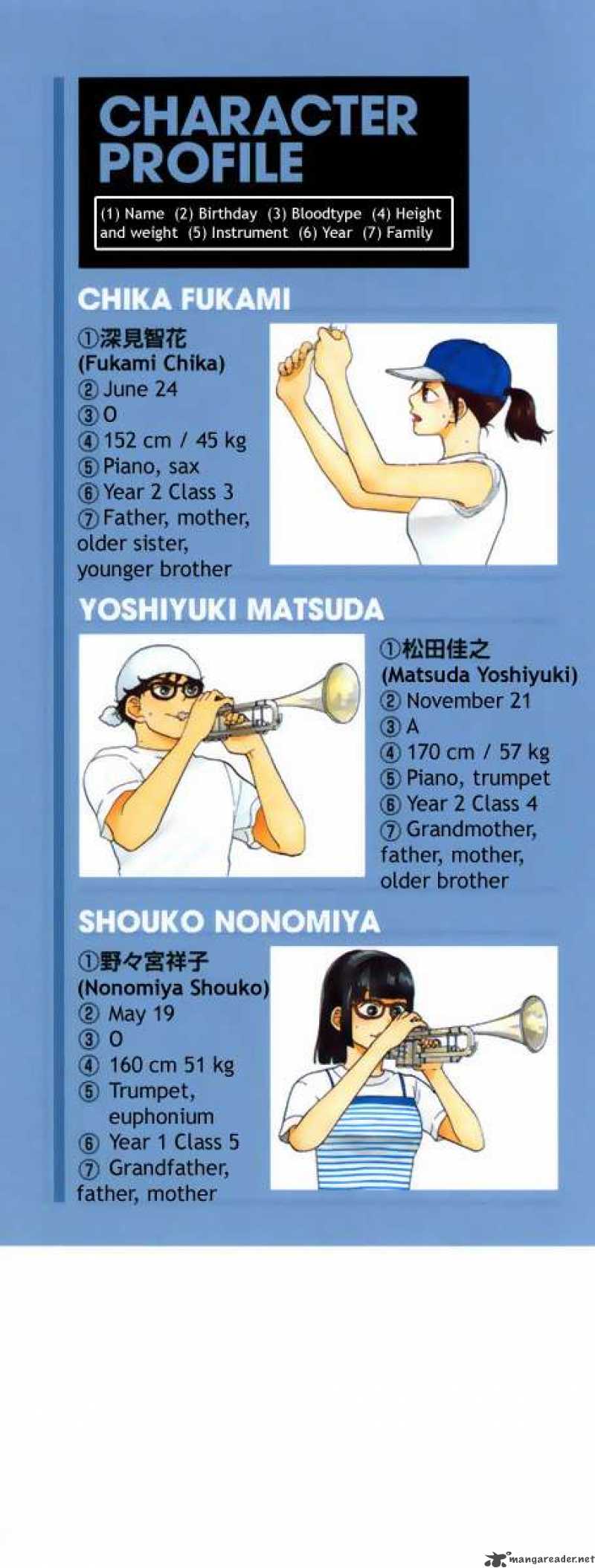 ookiku_furikabutte_19_3
