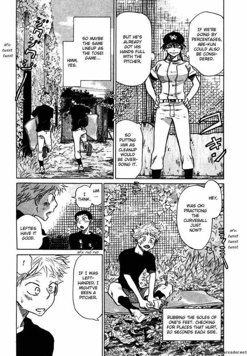 ookiku_furikabutte_19_41