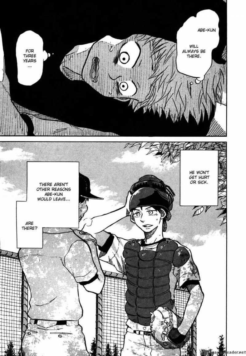 ookiku_furikabutte_19_45