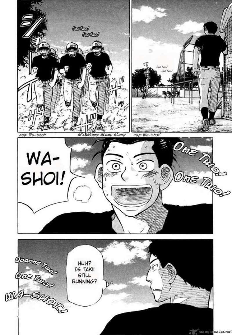 ookiku_furikabutte_19_46