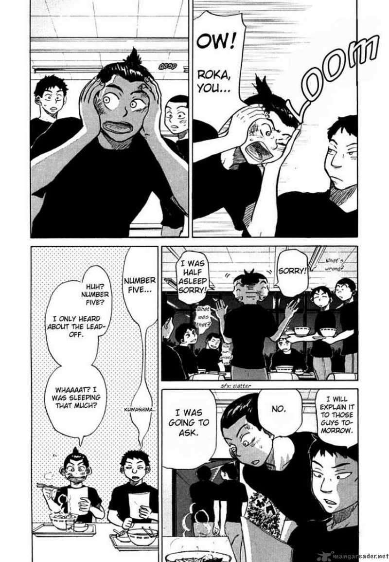 ookiku_furikabutte_19_49