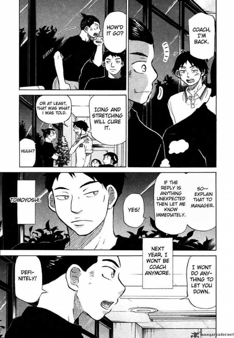 ookiku_furikabutte_19_51