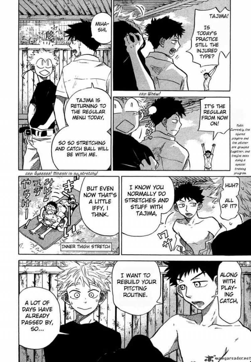 ookiku_furikabutte_19_54