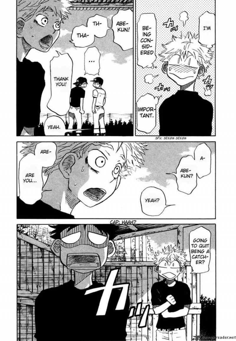 ookiku_furikabutte_19_56