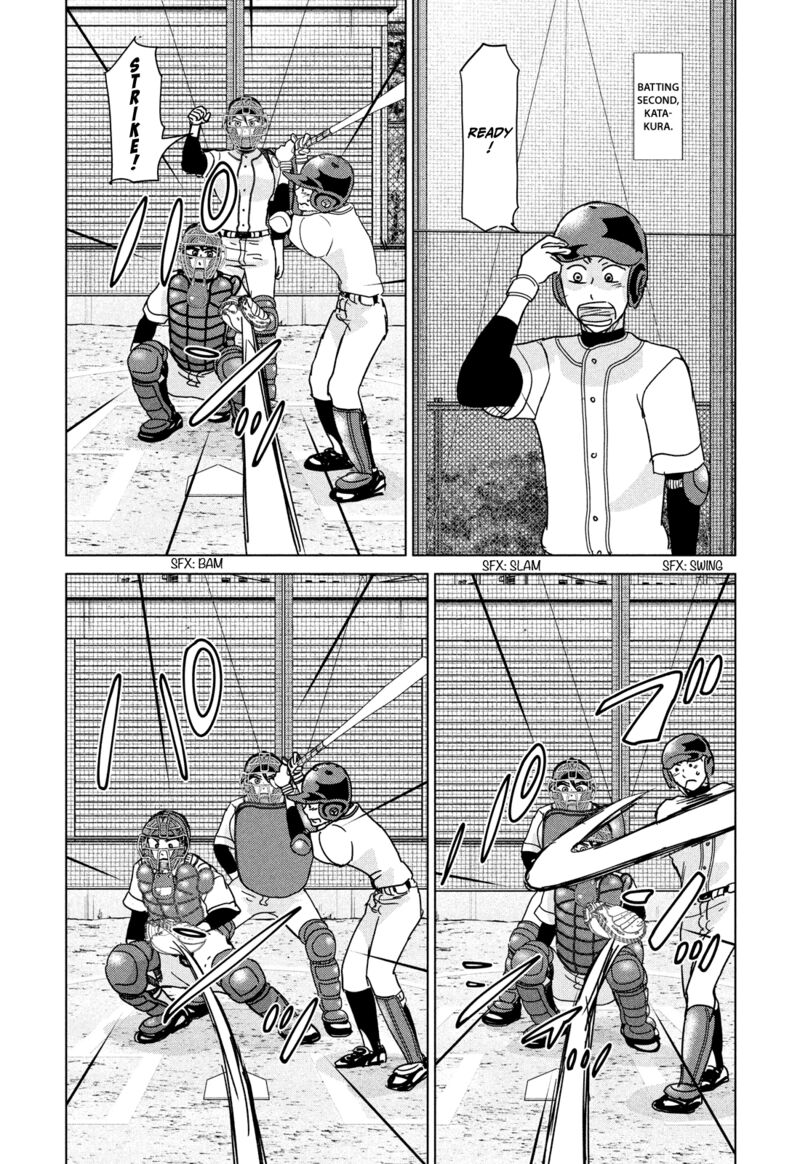 ookiku_furikabutte_196_15
