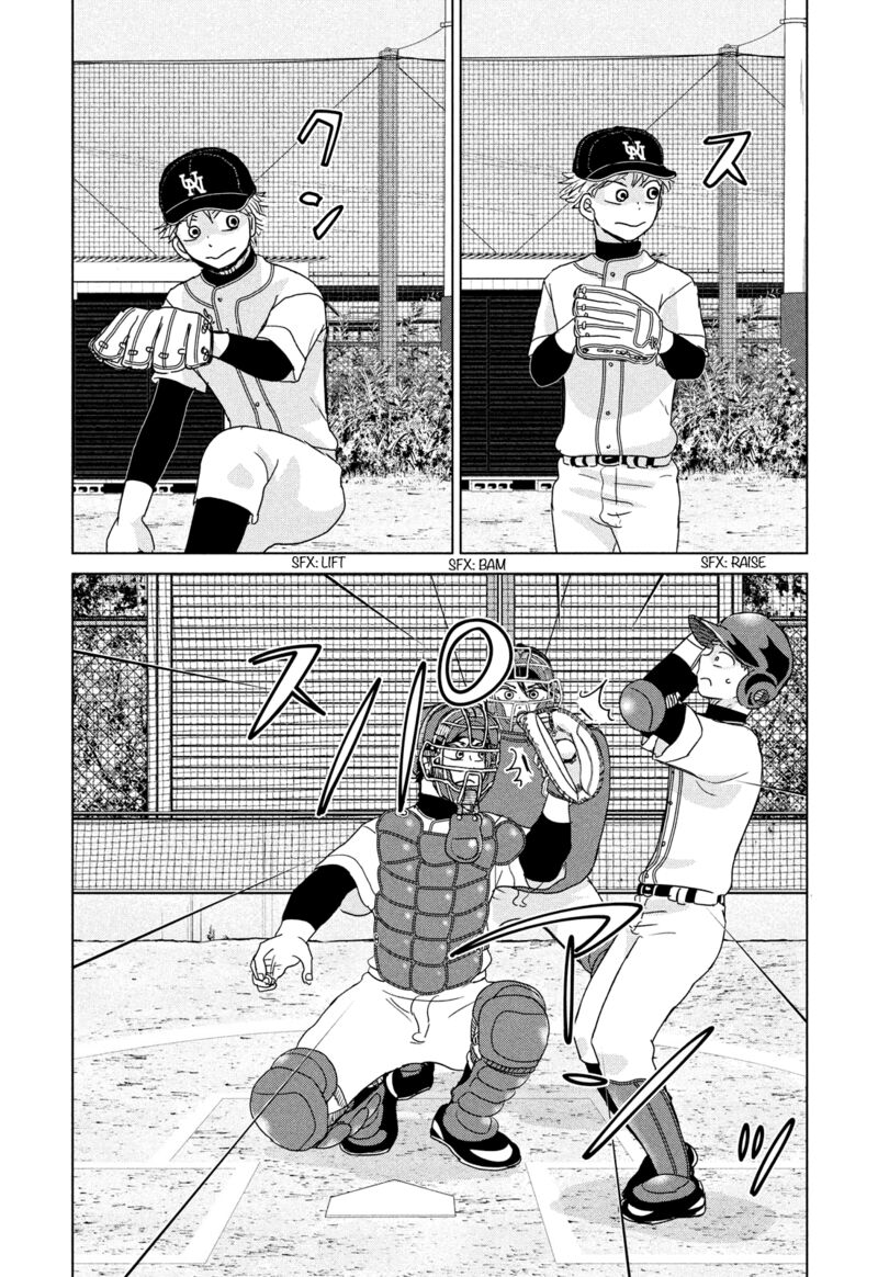 ookiku_furikabutte_196_2