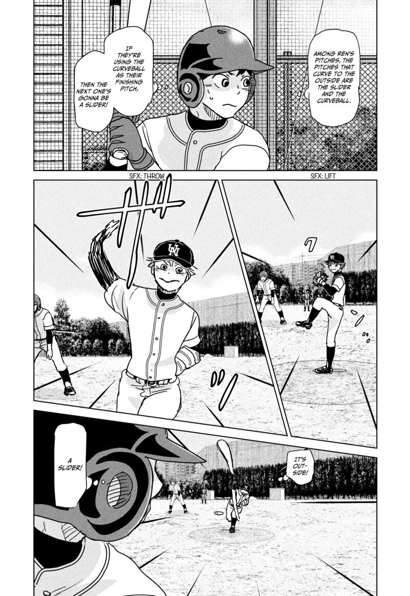 ookiku_furikabutte_196_20