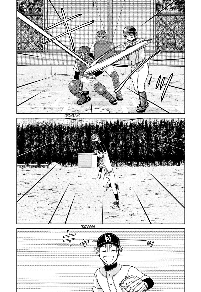 ookiku_furikabutte_196_21