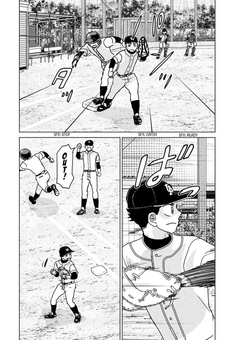ookiku_furikabutte_196_23