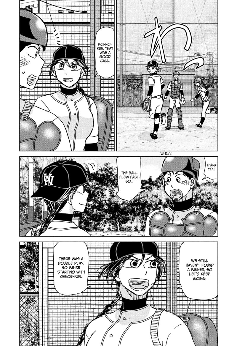 ookiku_furikabutte_196_24