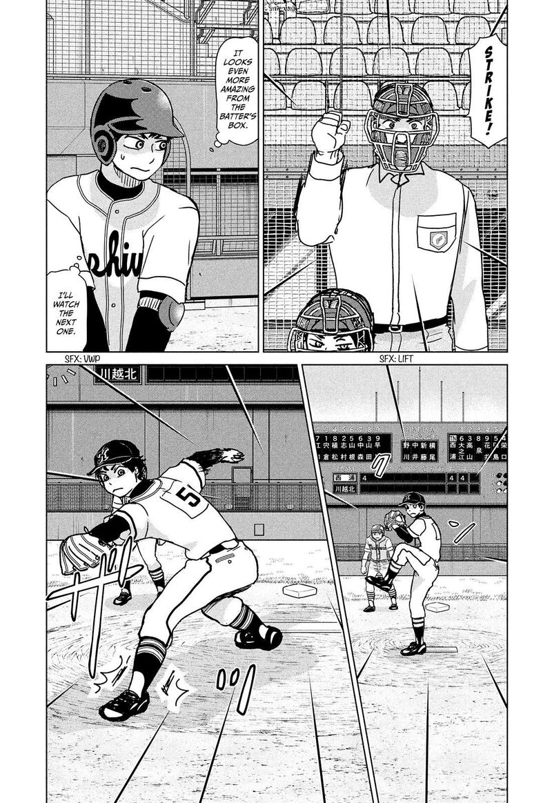 ookiku_furikabutte_201_10