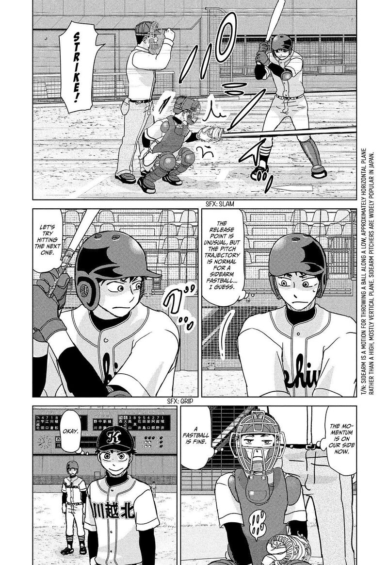 ookiku_furikabutte_201_11