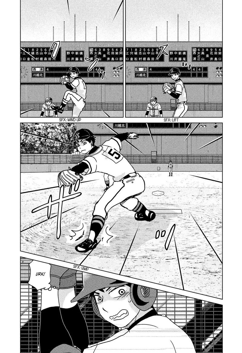 ookiku_furikabutte_201_12