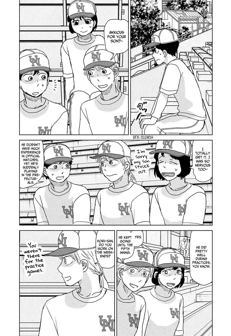 ookiku_furikabutte_201_16