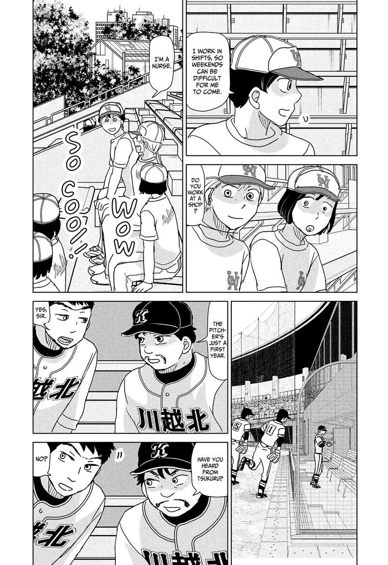 ookiku_furikabutte_201_17