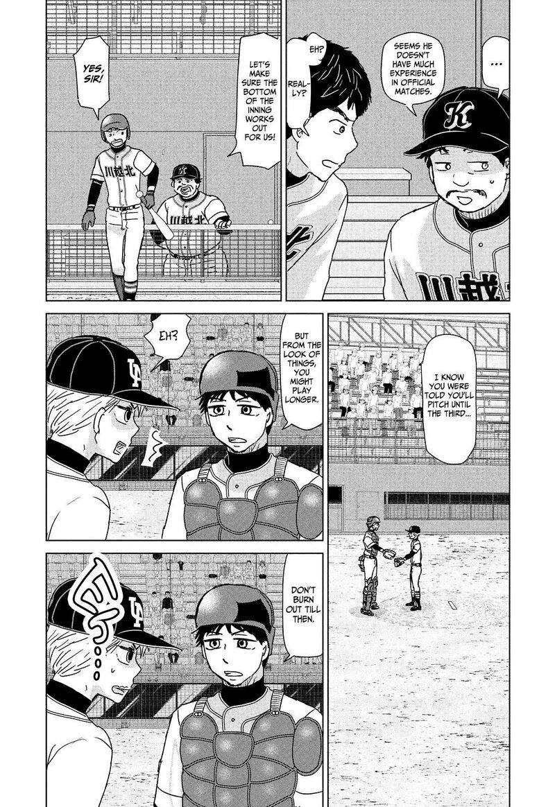 ookiku_furikabutte_201_18