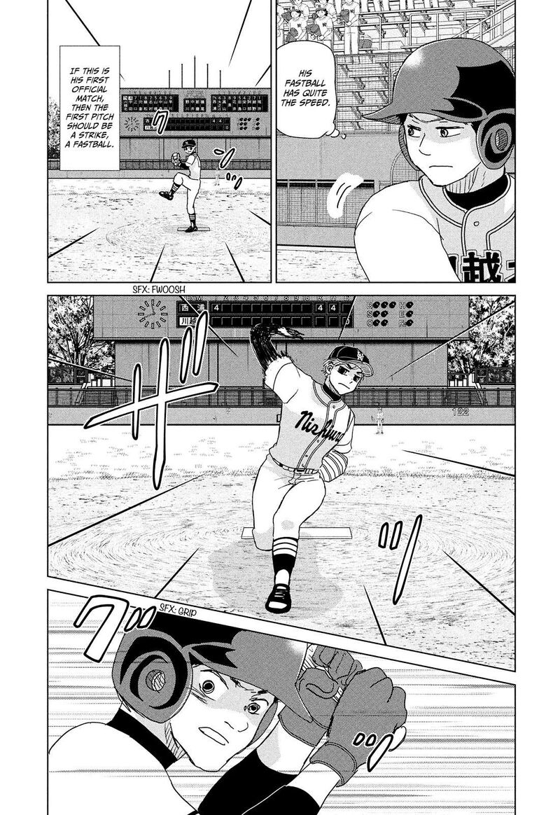 ookiku_furikabutte_201_21