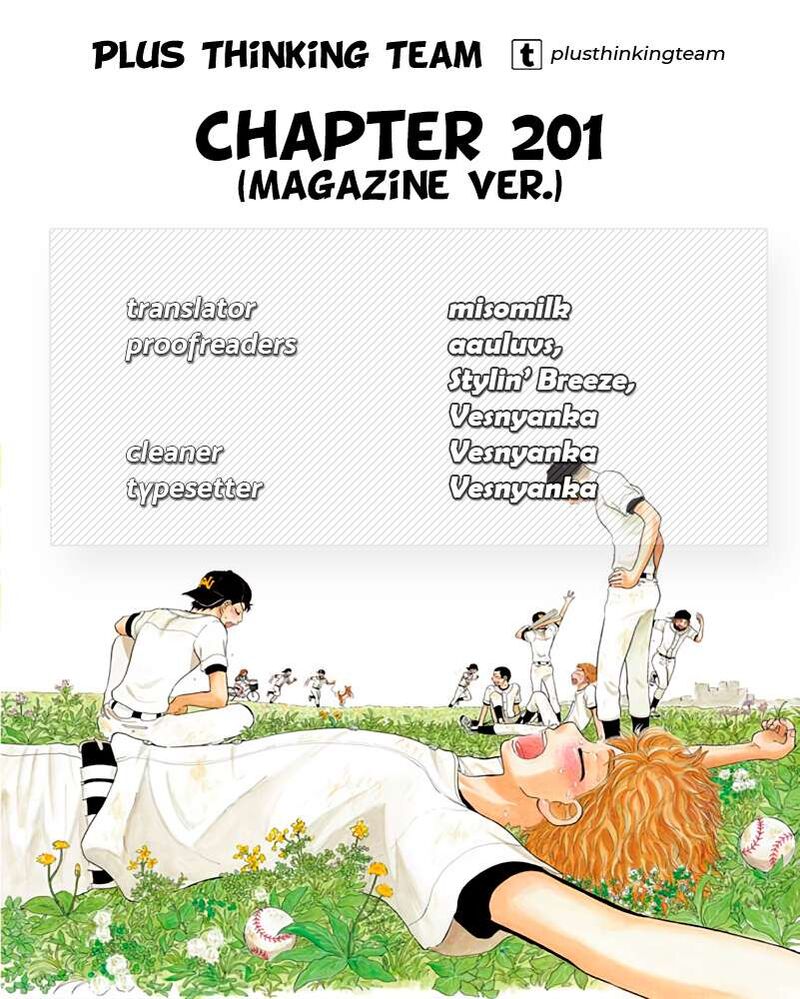ookiku_furikabutte_201_23