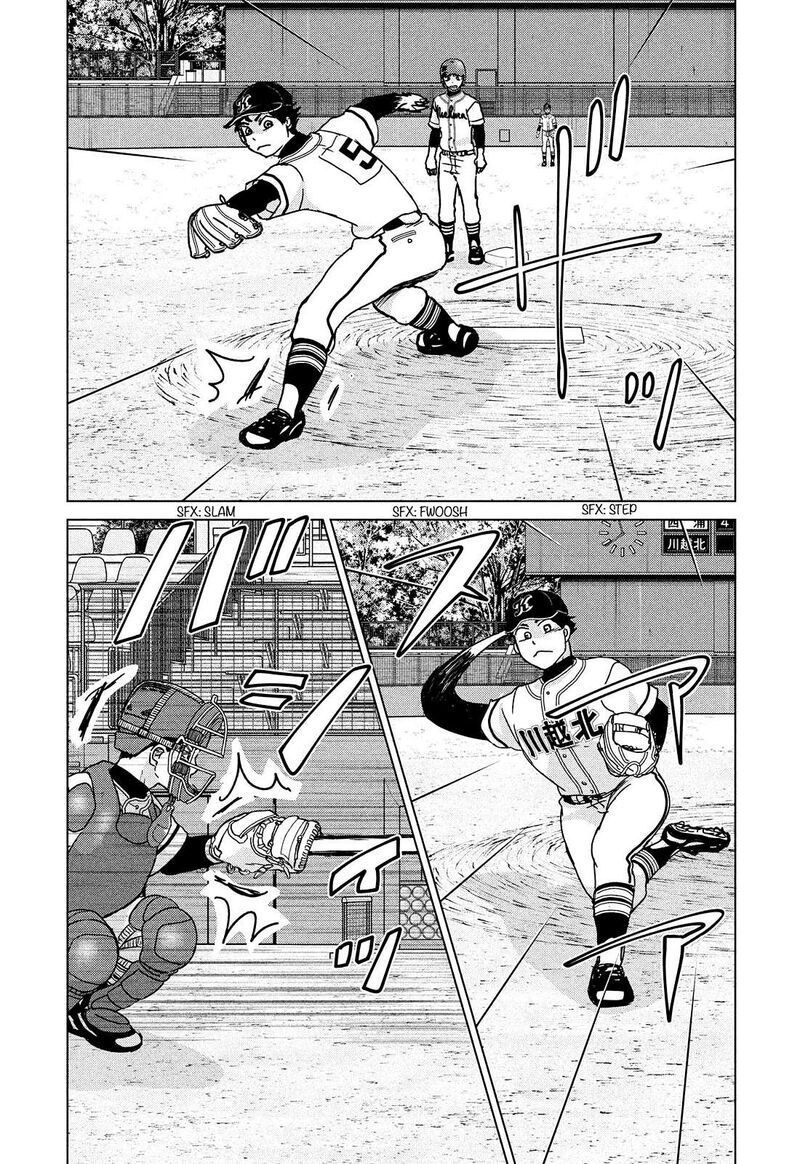 ookiku_furikabutte_201_5