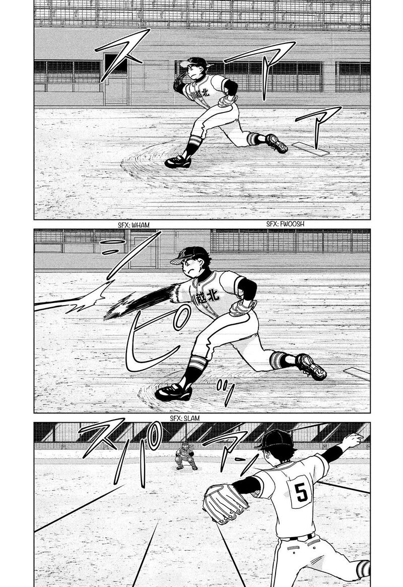 ookiku_furikabutte_201_7