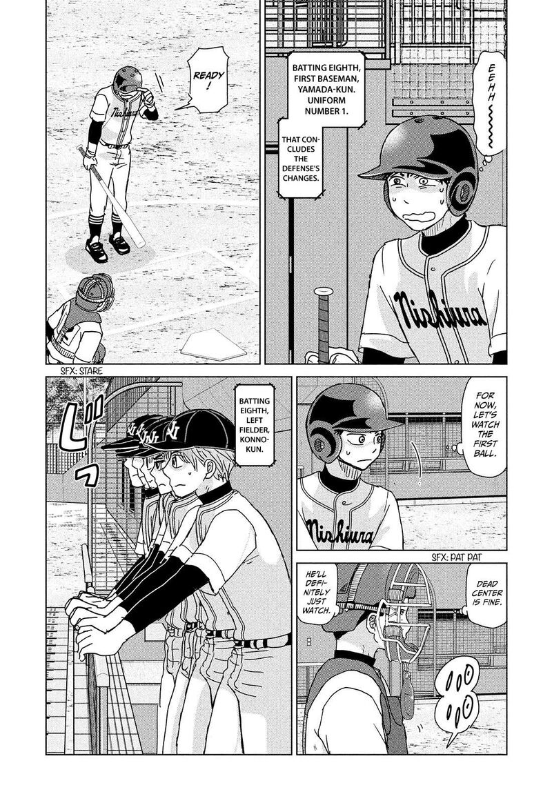 ookiku_furikabutte_201_8