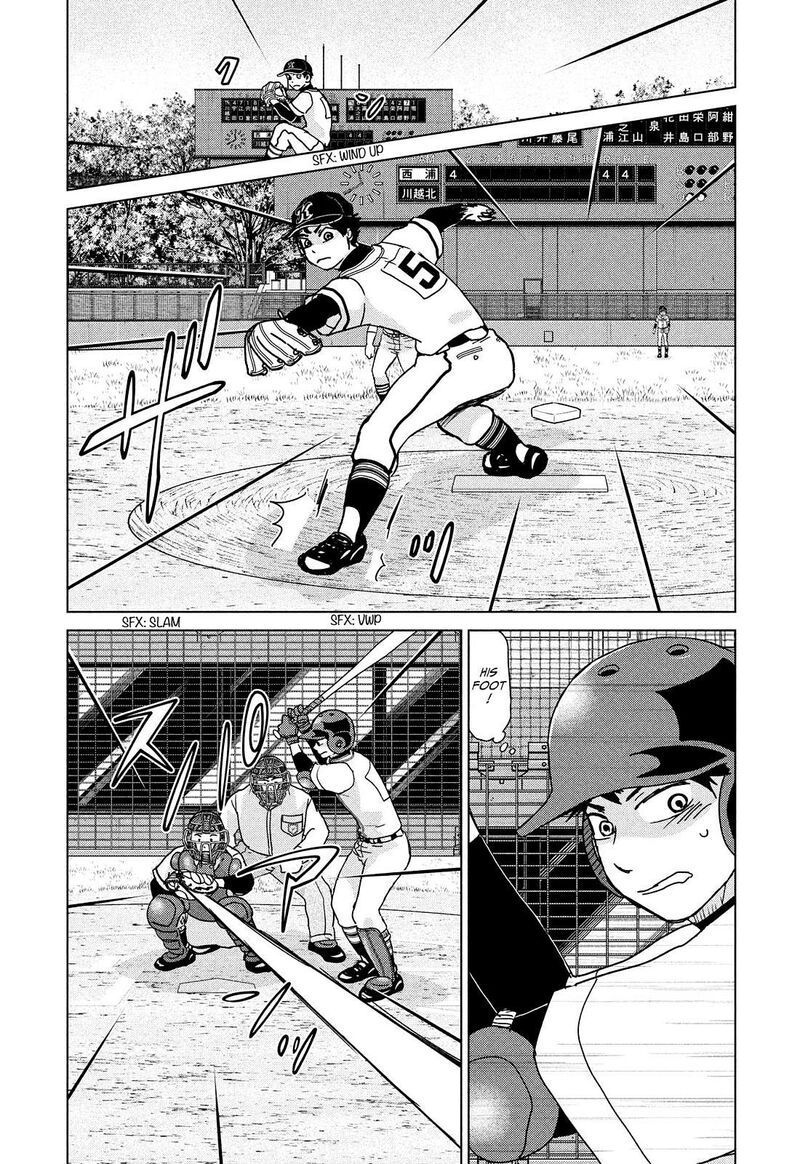 ookiku_furikabutte_201_9