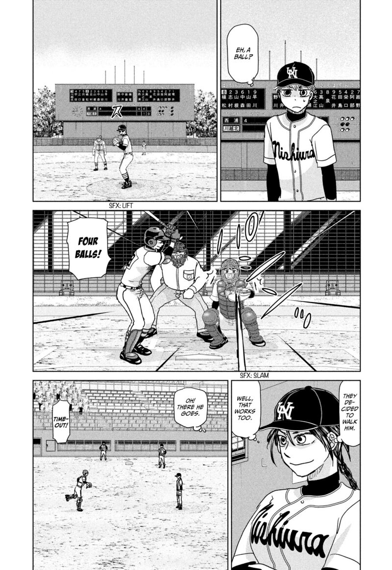 ookiku_furikabutte_203_10