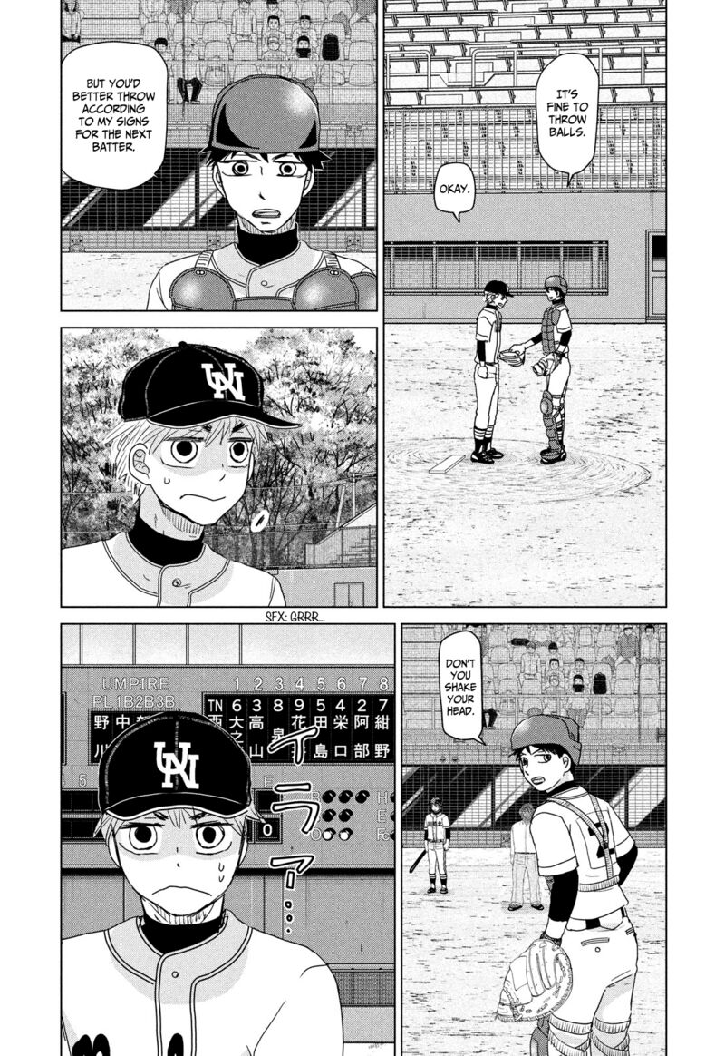 ookiku_furikabutte_203_11