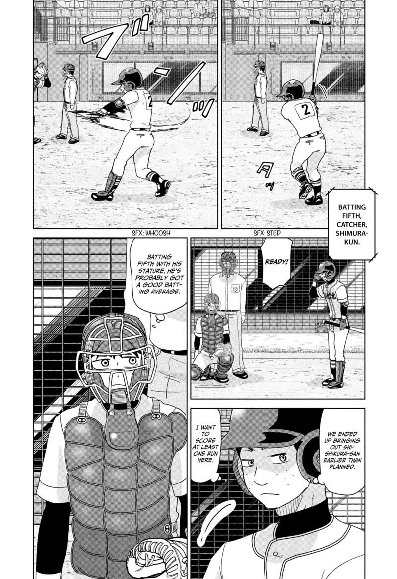 ookiku_furikabutte_203_12