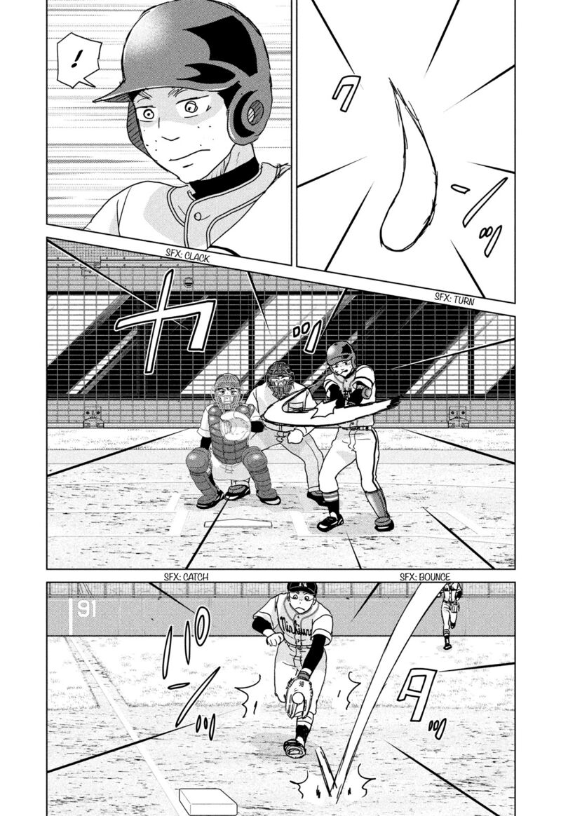 ookiku_furikabutte_203_15