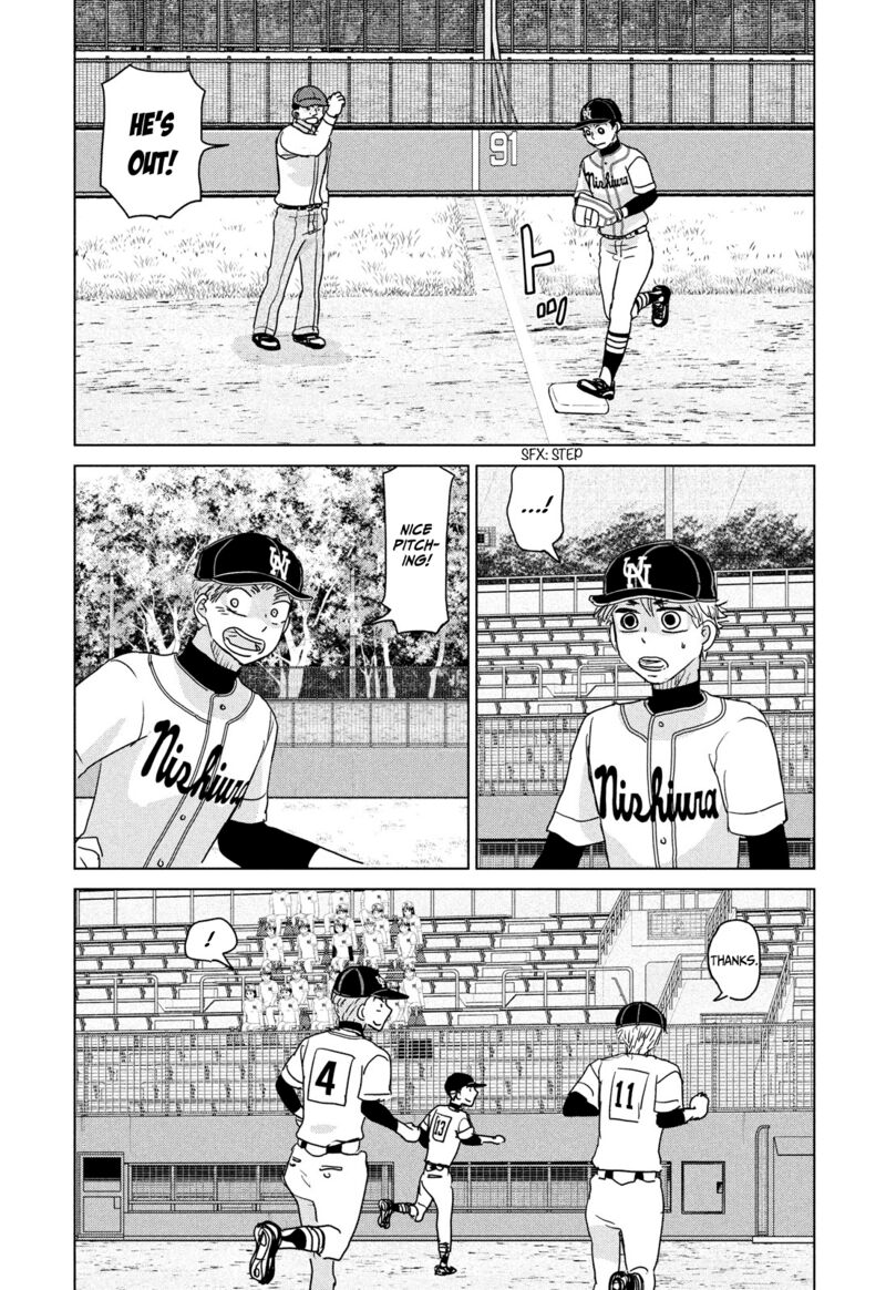 ookiku_furikabutte_203_16