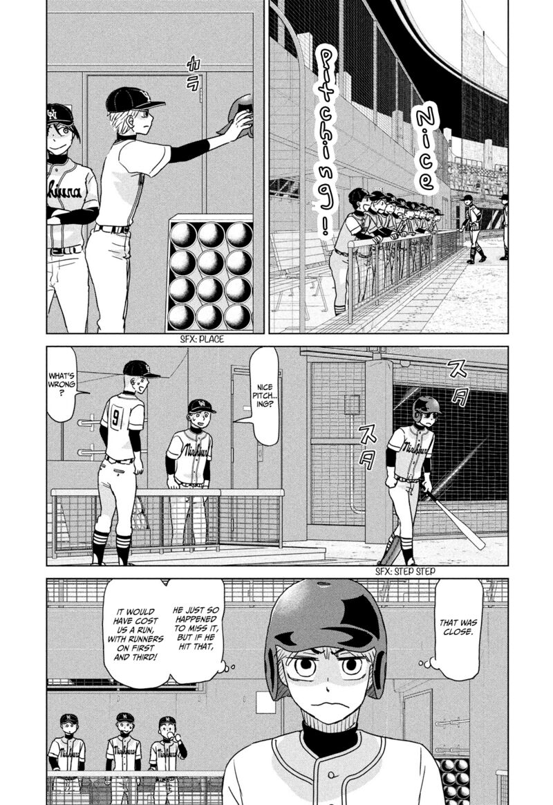 ookiku_furikabutte_203_17