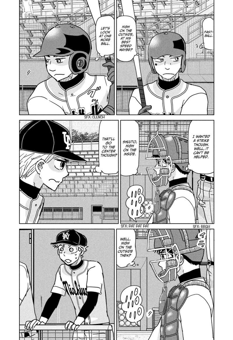 ookiku_furikabutte_203_4
