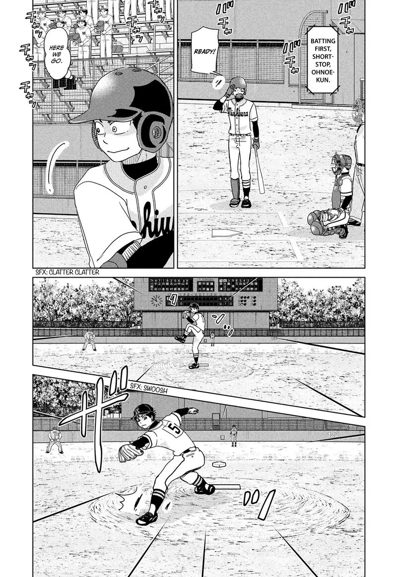 ookiku_furikabutte_204_11