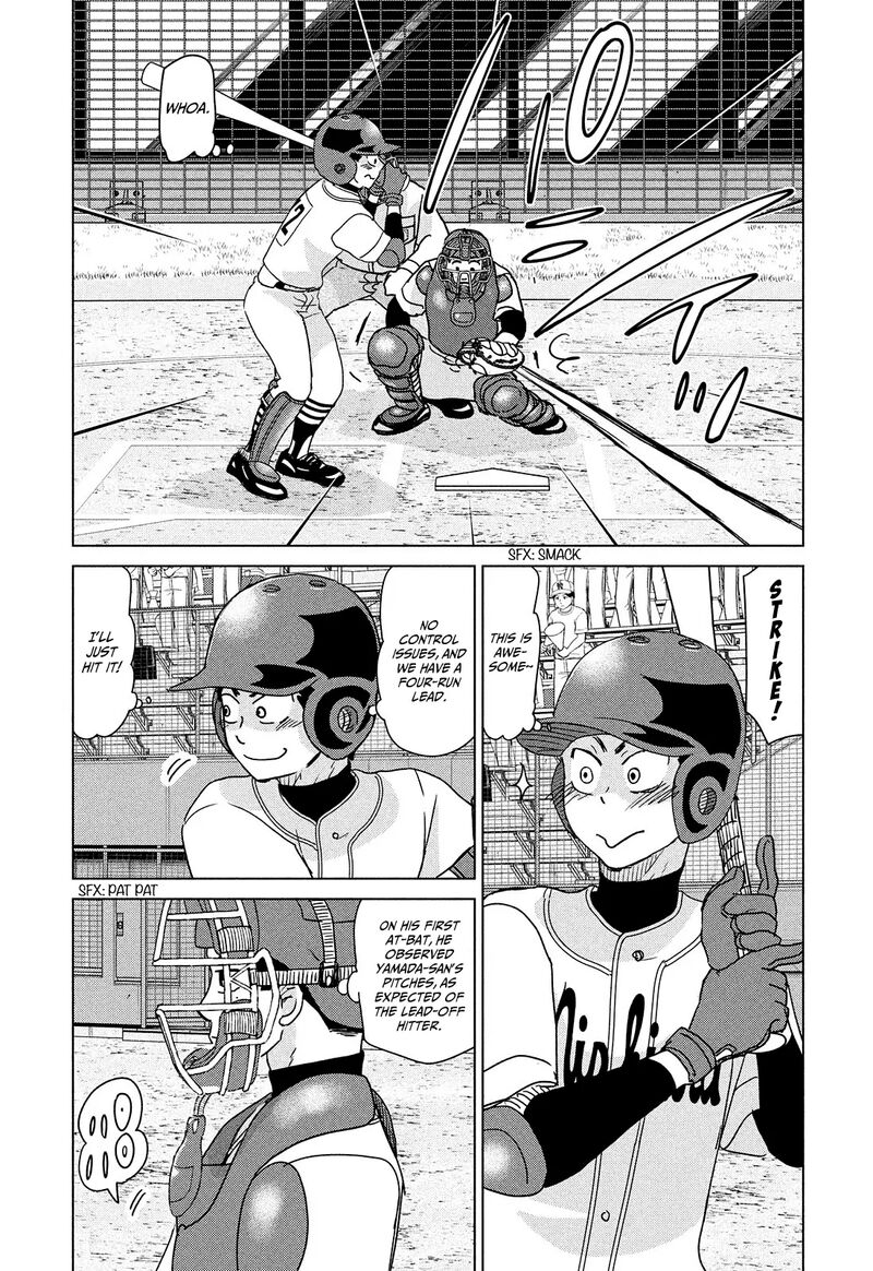 ookiku_furikabutte_204_12