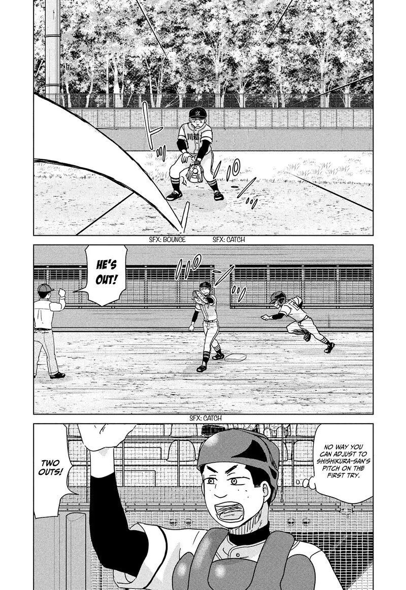 ookiku_furikabutte_204_17