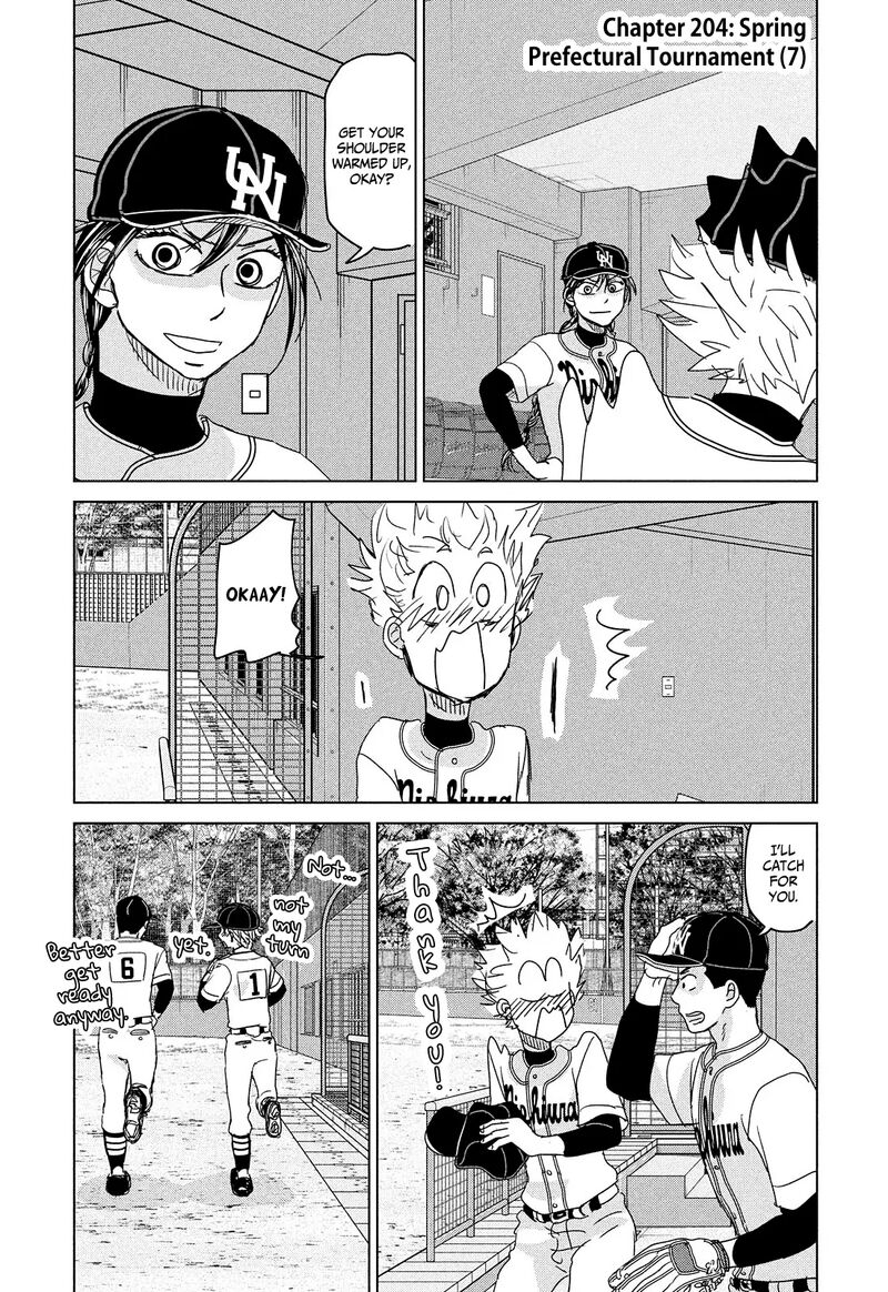ookiku_furikabutte_204_2