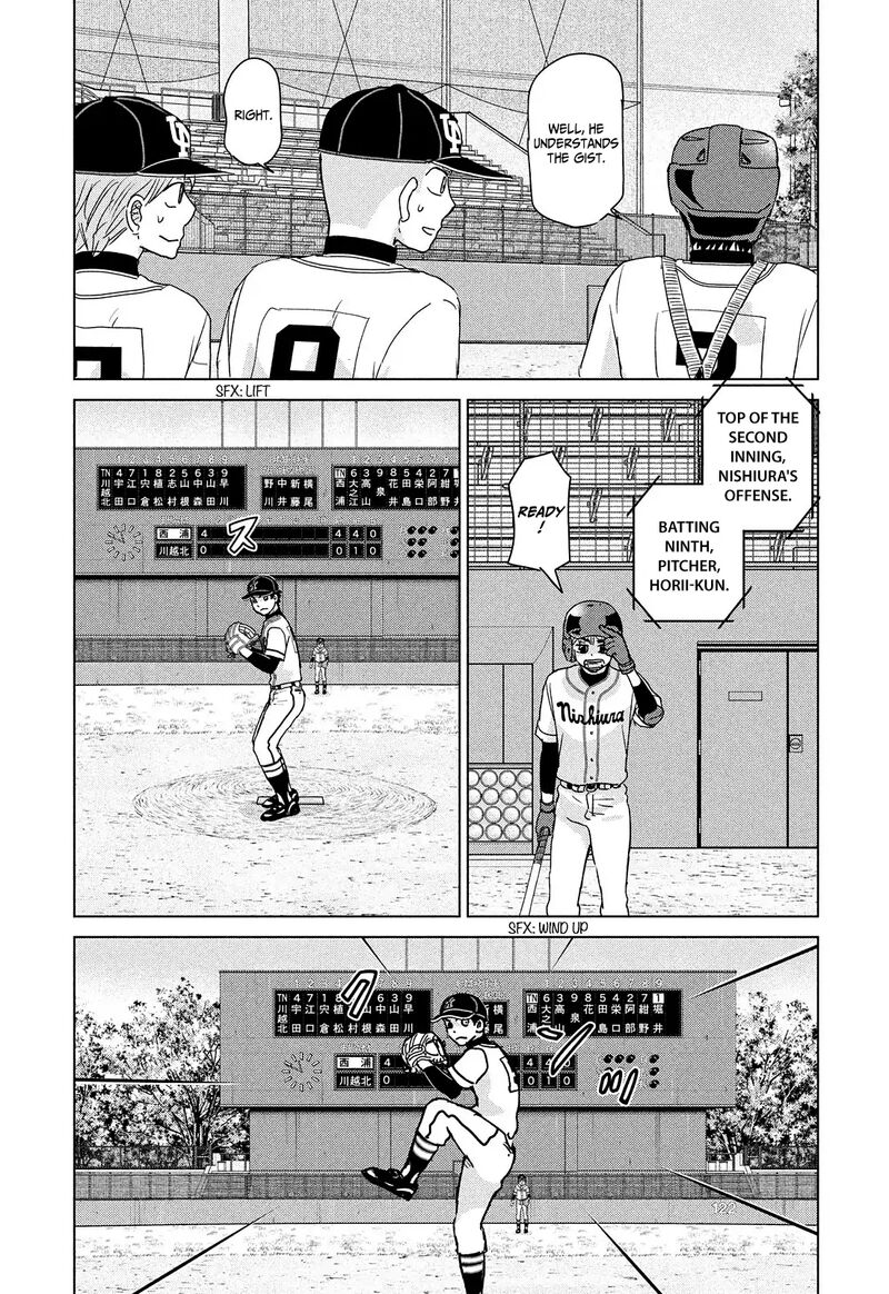 ookiku_furikabutte_204_5
