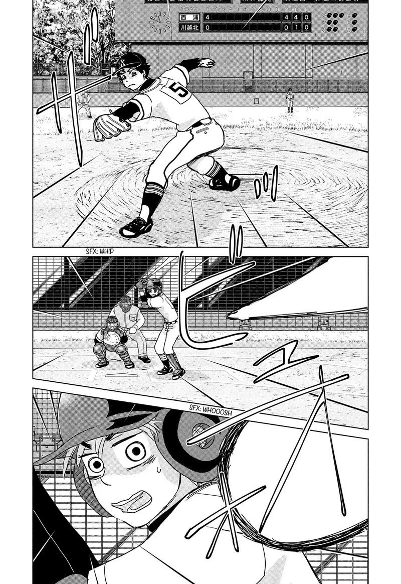 ookiku_furikabutte_204_6