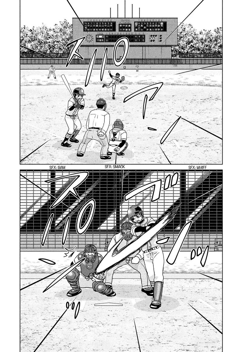 ookiku_furikabutte_204_8