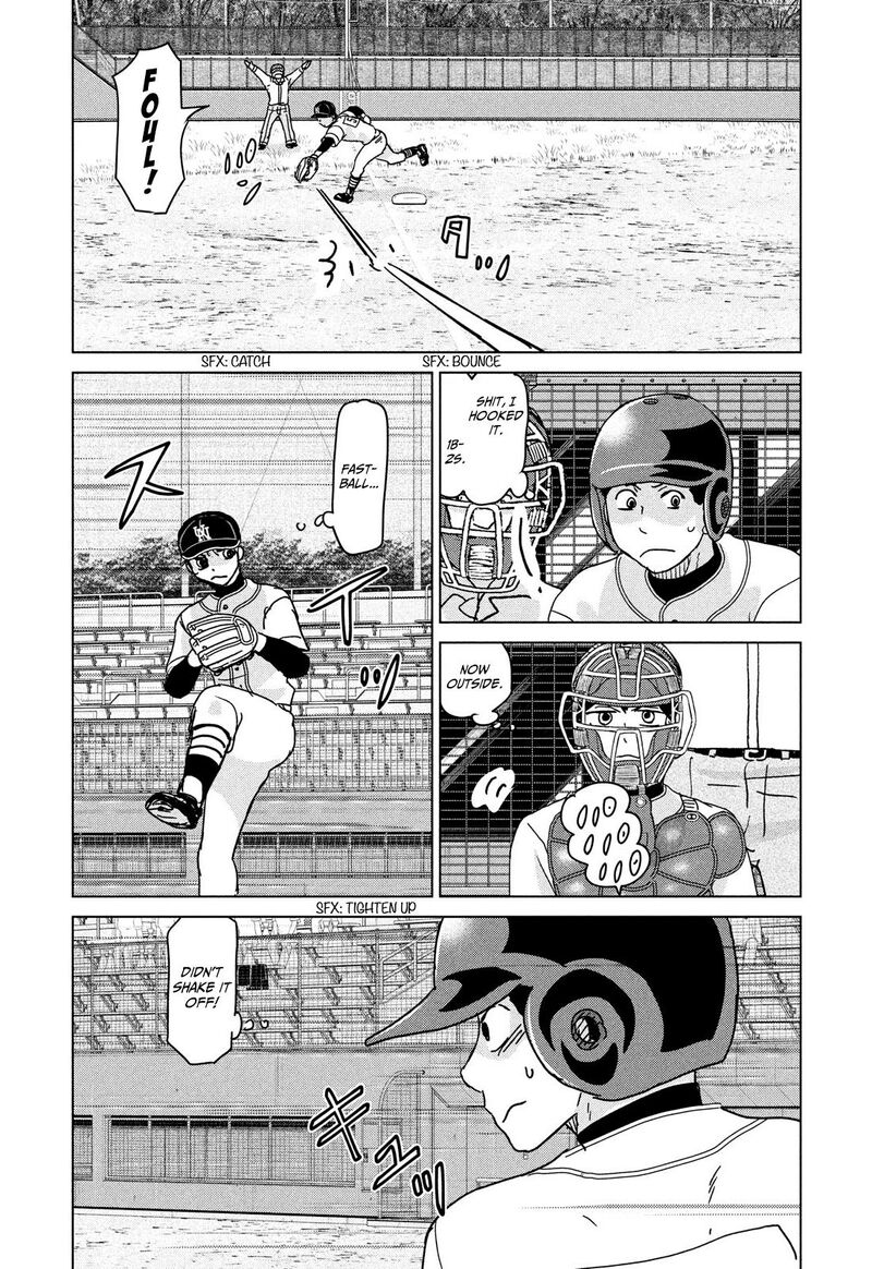 ookiku_furikabutte_205_15