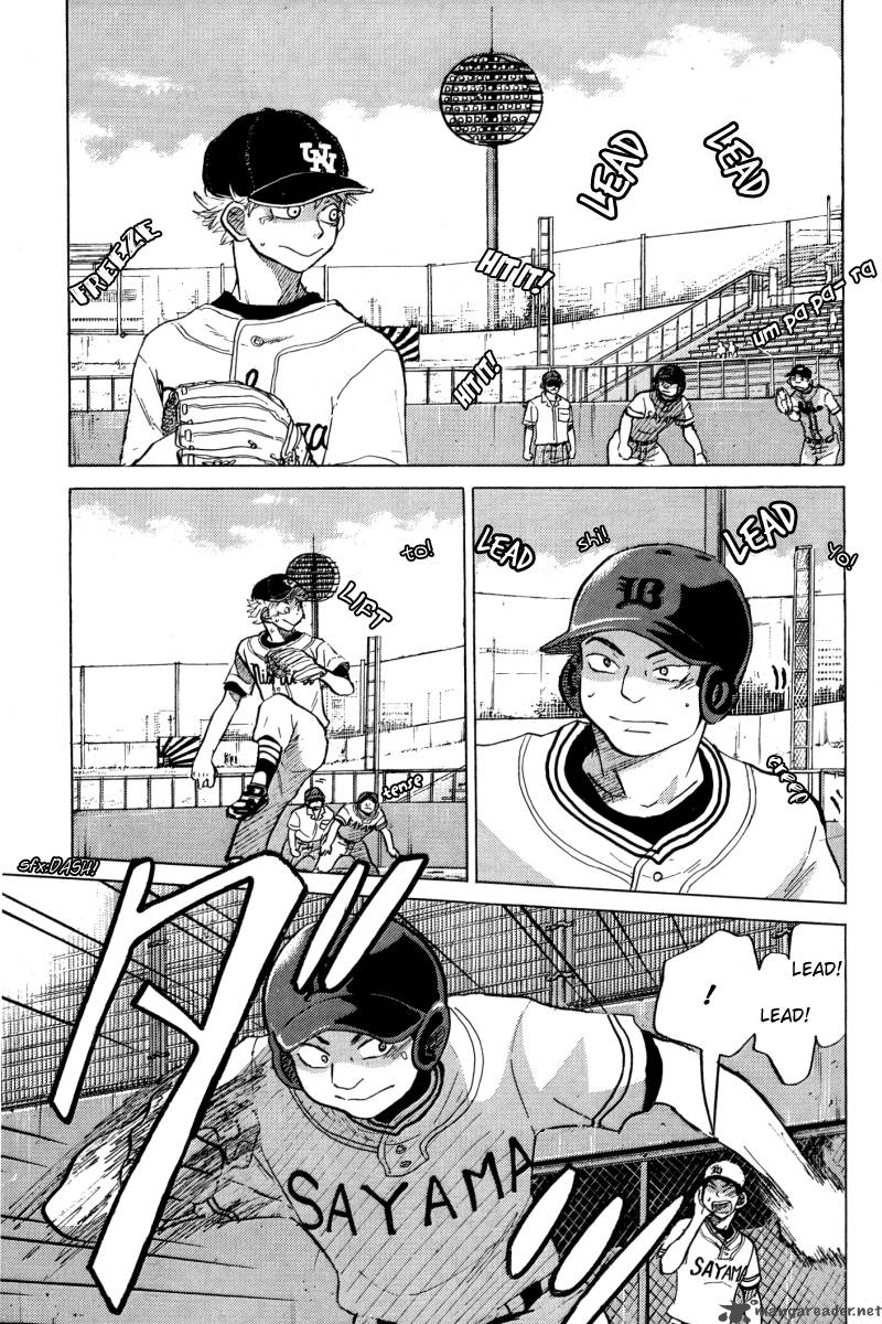 ookiku_furikabutte_23_46