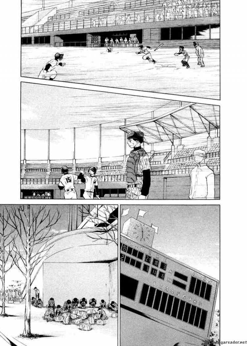 ookiku_furikabutte_8_35