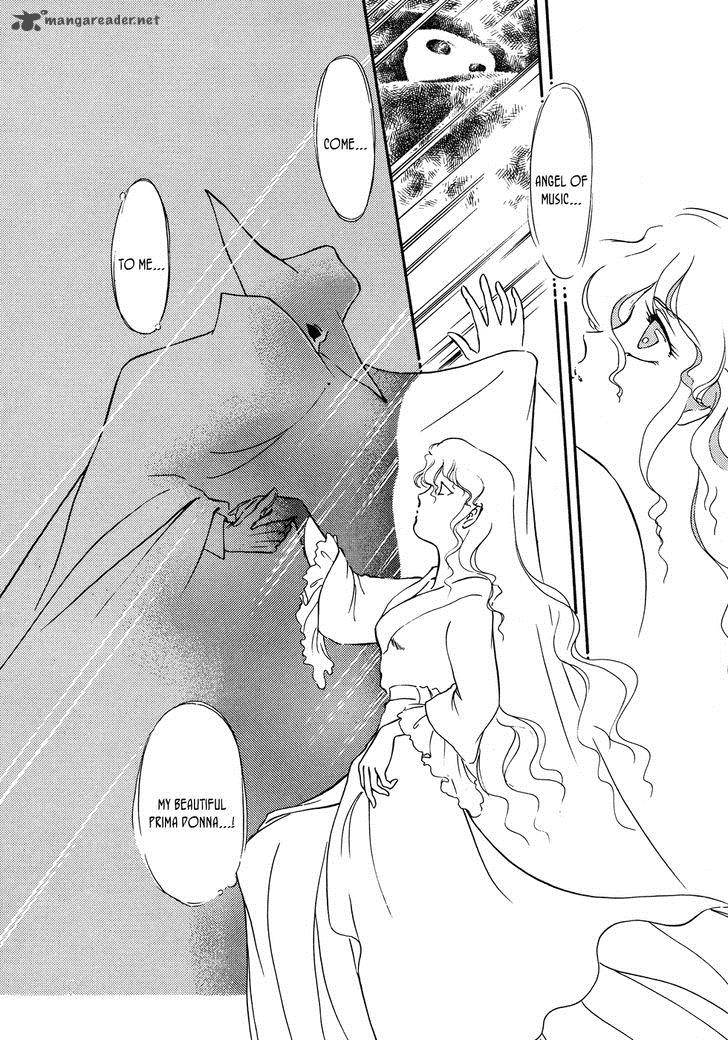 opera_no_kaijin_jet_1_39