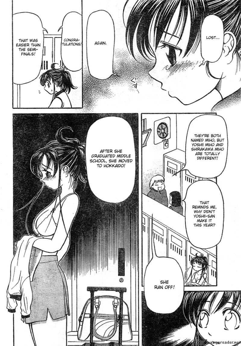 orange_delivery_1_5