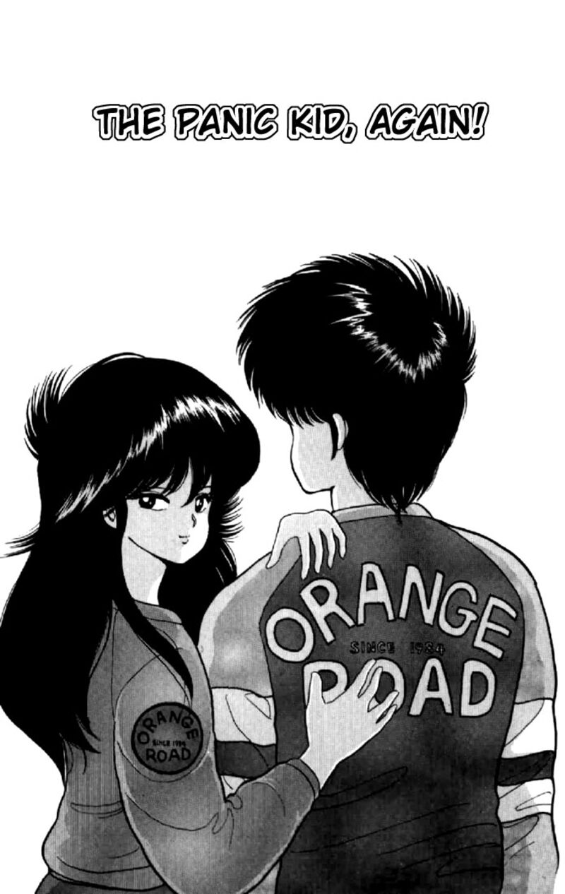 orange_road_53_2